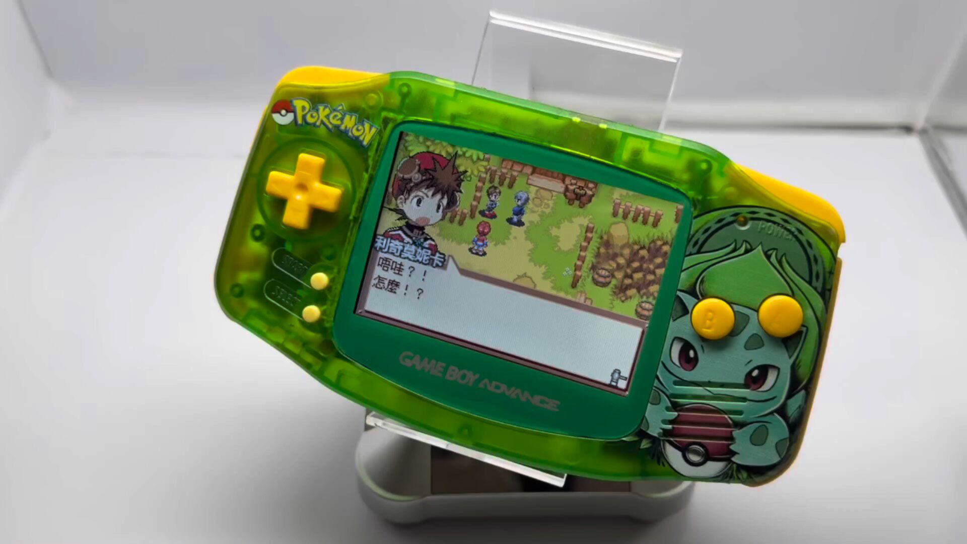 Retro Game Card - Konsola Pokemon Venusaur GBA, ekran HD