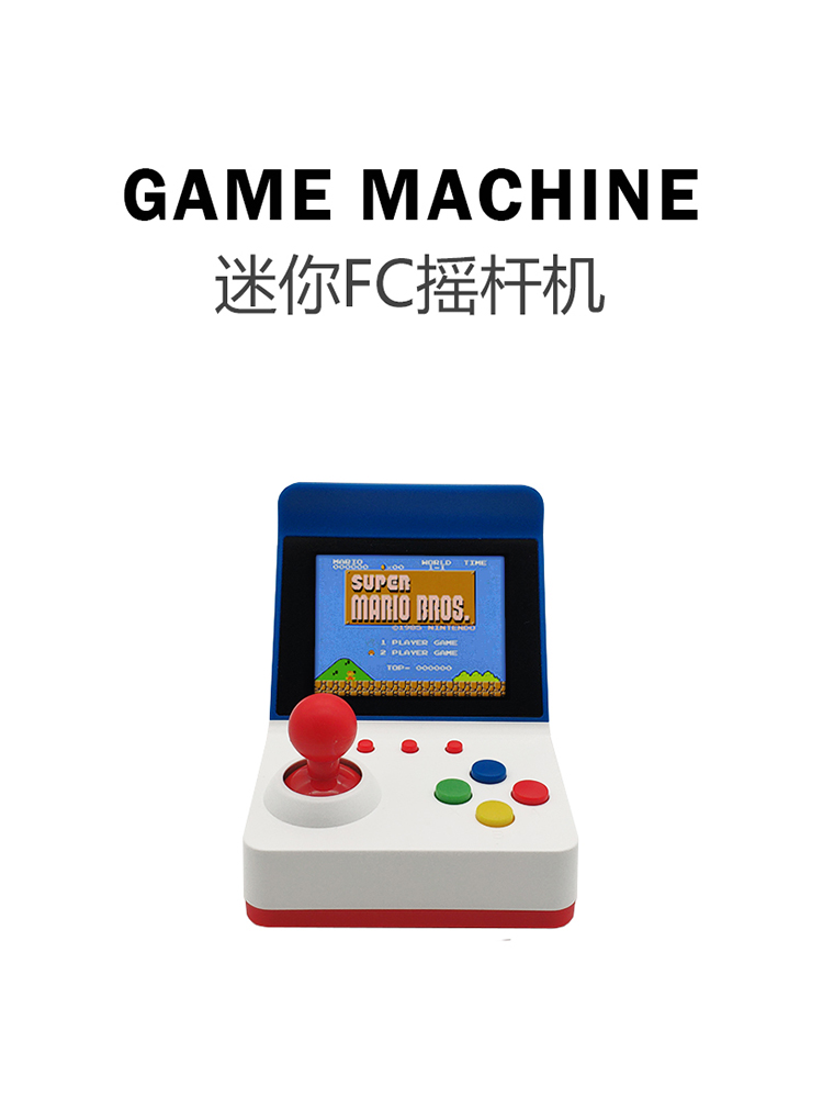 Retro Gaming Handhelds - 360 wideo games3calowy 8-bitowy przenośny Retro