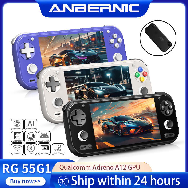 Anbernic RG 55G1 Retro Przenoś – Retro Gaming Kiosk recenzja i cena