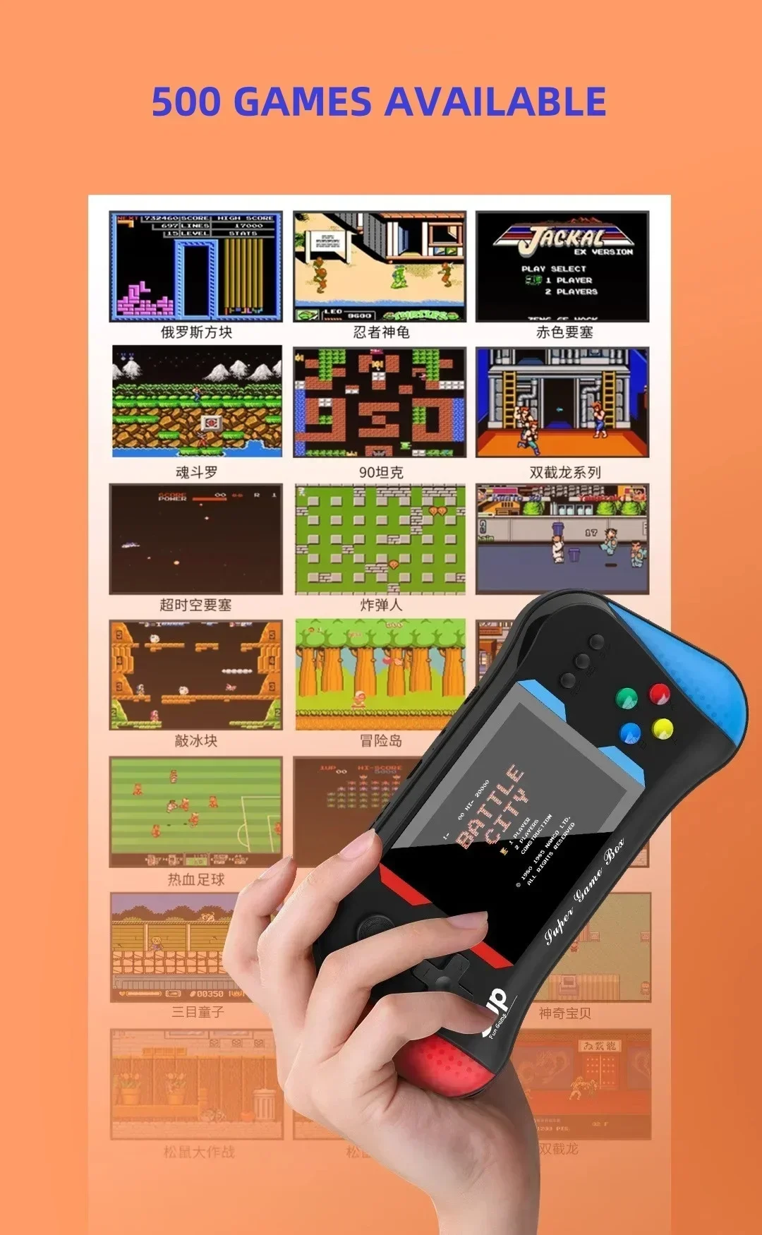 Konsola do gier dla dzieci Pal – Retro Gaming Handhelds recenzja i cena