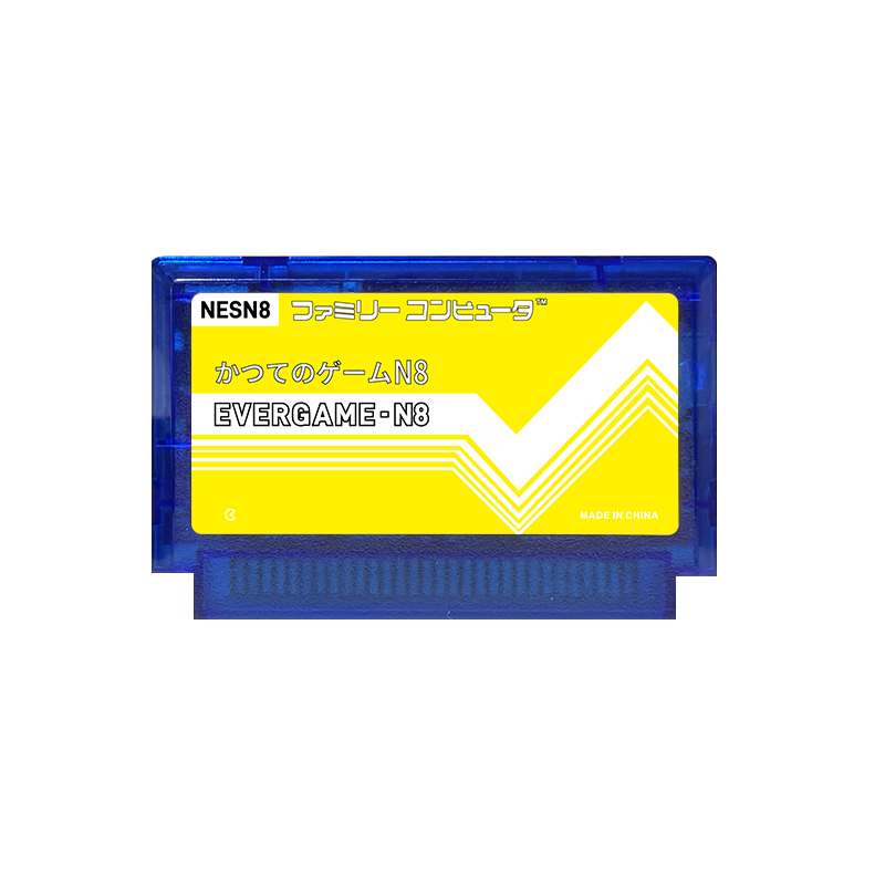 REMANK EVERGAME N8 NES Cartrid – Retro Gaming Handhelds recenzja i cena